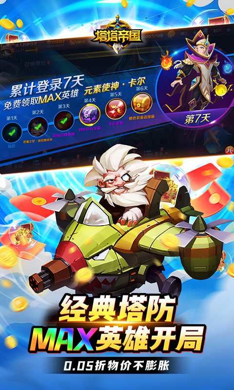 https://img.94hwan.com/2025061309090081688.jpg