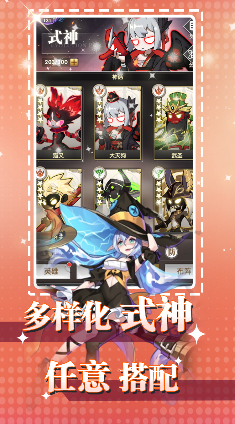 https://img.94hwan.com/20250613160709272.png