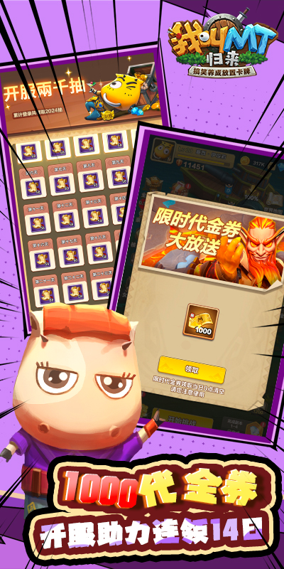 https://img.94hwan.com/20250613170309704.png