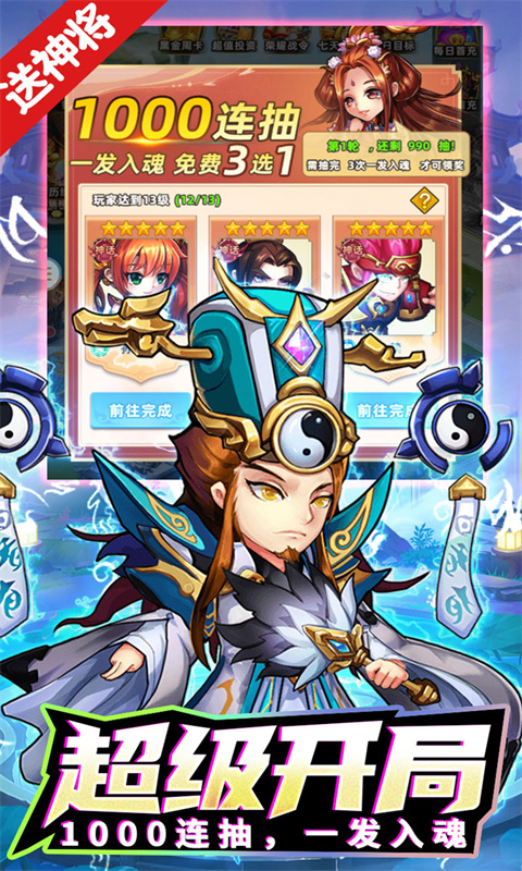 https://img.94hwan.com/20250613170315314.png