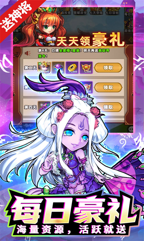 https://img.94hwan.com/20250613170316646.png