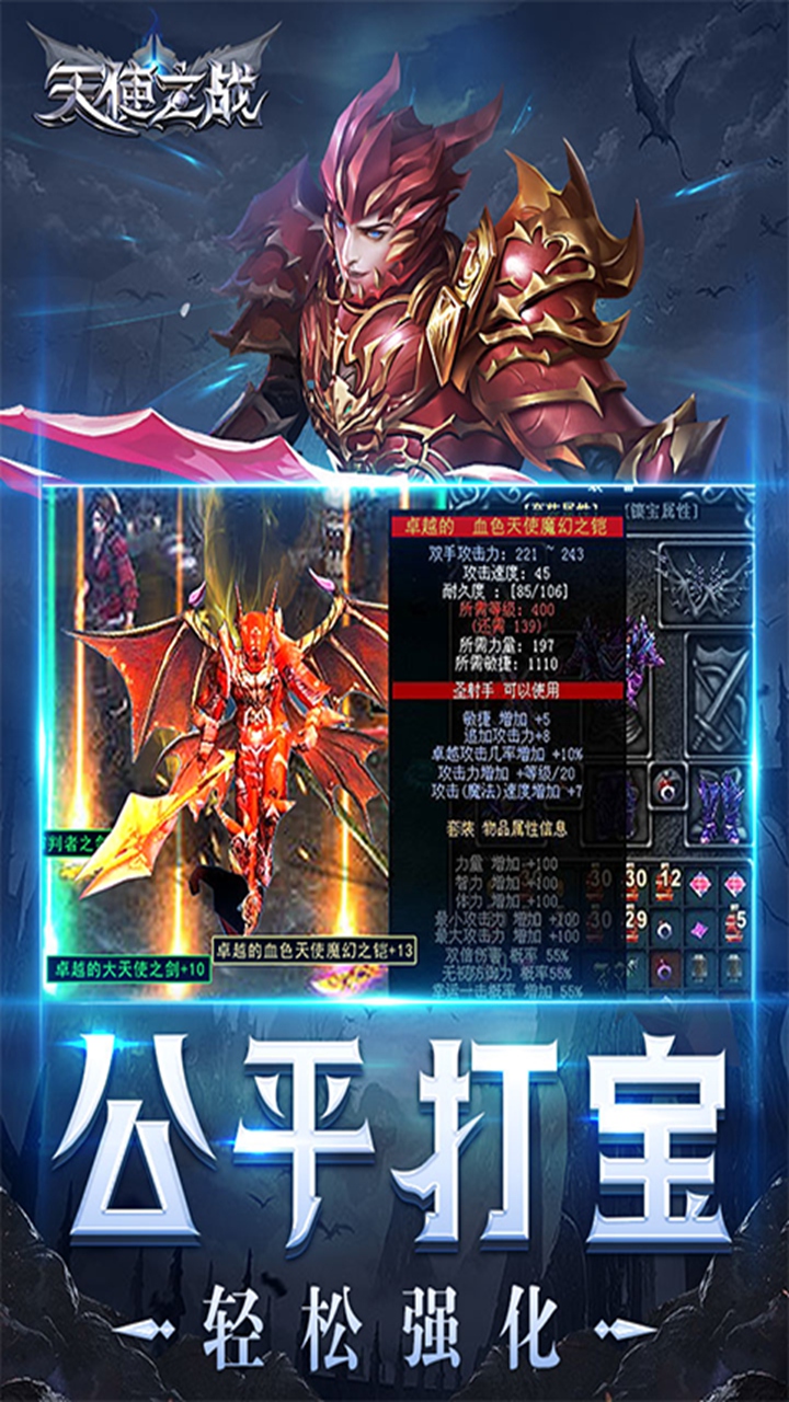 https://img.94hwan.com/20250613170327705.png