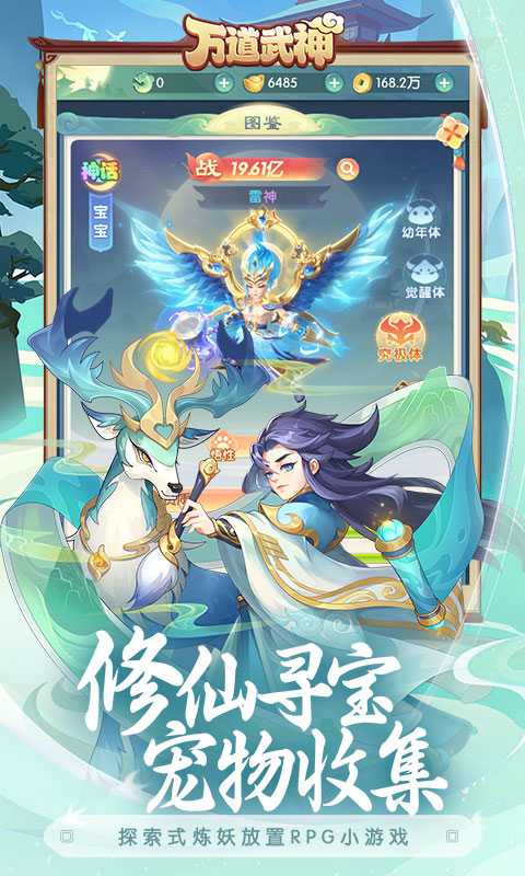 https://img.94hwan.com/20250613170331206.png