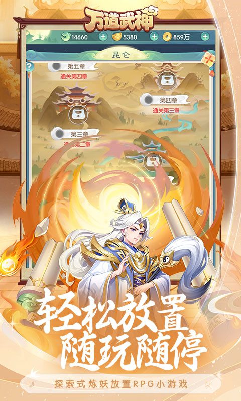 https://img.94hwan.com/20250613170332748.png