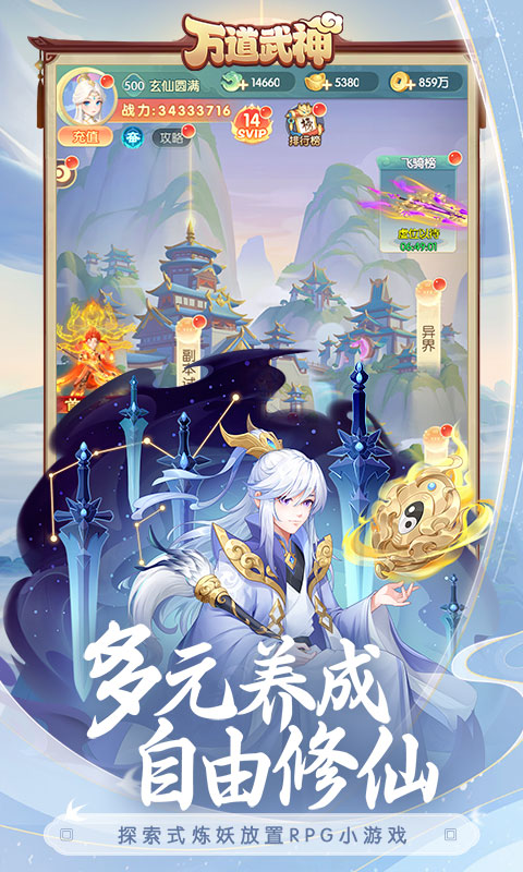 https://img.94hwan.com/20250613170332929.png
