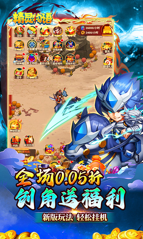 https://img.94hwan.com/20250618144711689.png