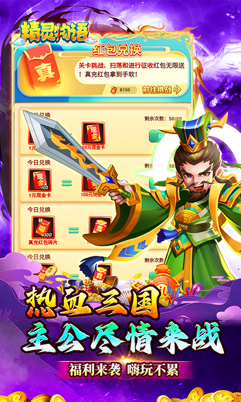 https://img.94hwan.com/20250618144712539.png
