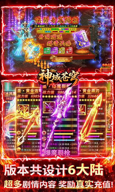 https://img.94hwan.com/20250618144719367.png