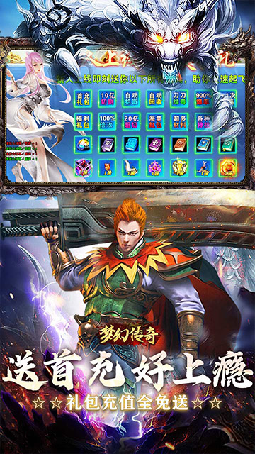 https://img.94hwan.com/20250618144733684.png