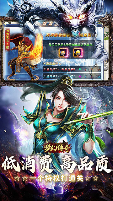https://img.94hwan.com/20250618144733932.png