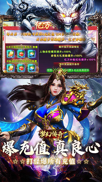 https://img.94hwan.com/20250618144734811.png
