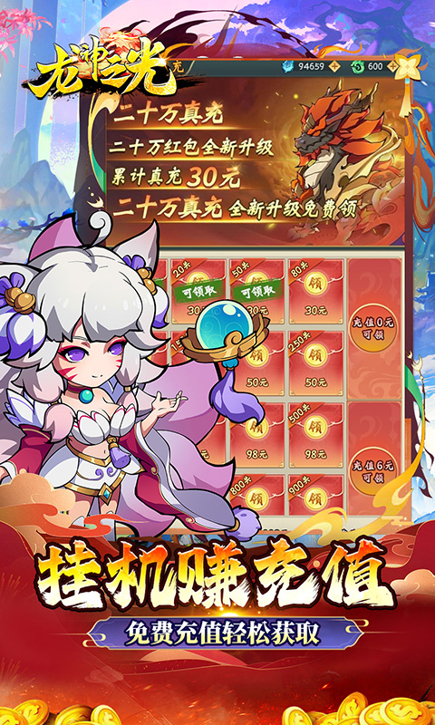 https://img.94hwan.com/20250618144743587.png