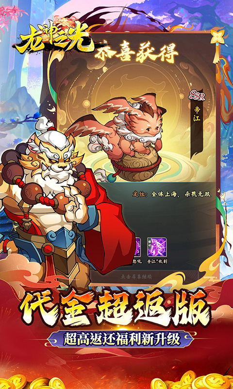 https://img.94hwan.com/20250618144743892.png