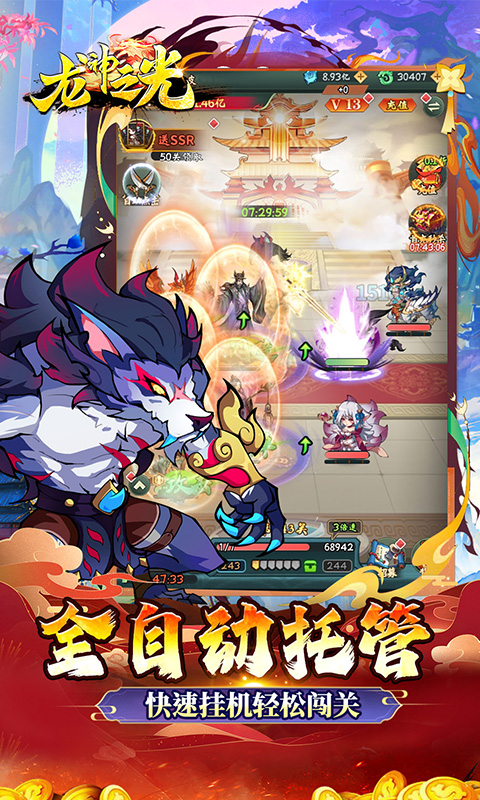 https://img.94hwan.com/20250618144744227.png