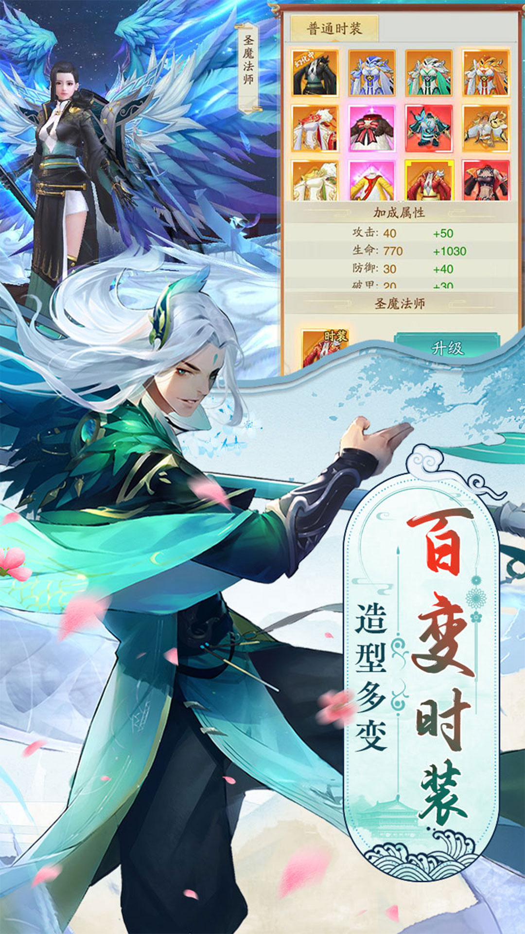 https://img.94hwan.com/20250618144829367.png