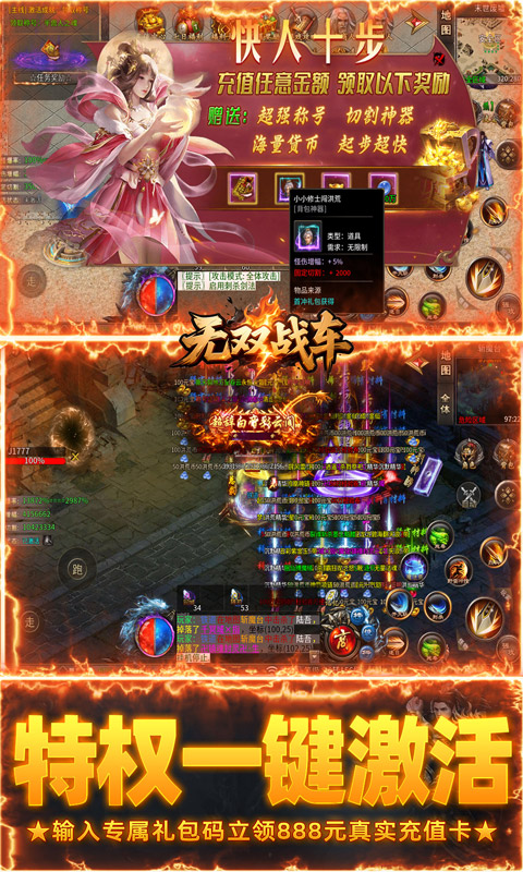 https://img.94hwan.com/20250618144835683.png