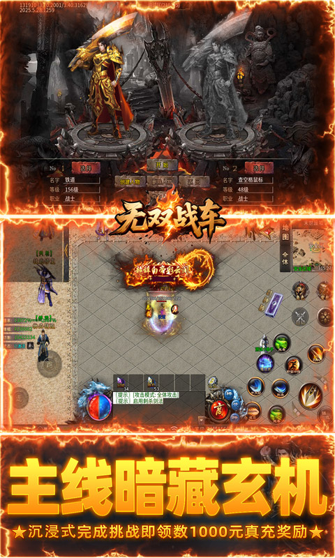 https://img.94hwan.com/20250618144836791.png