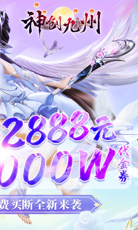 https://img.94hwan.com/20250620172233340.png
