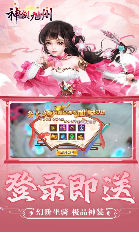 https://img.94hwan.com/20250620172235642.png