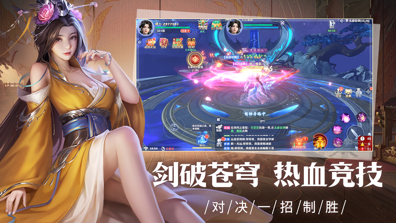 https://img.94hwan.com/20250620172257771.png