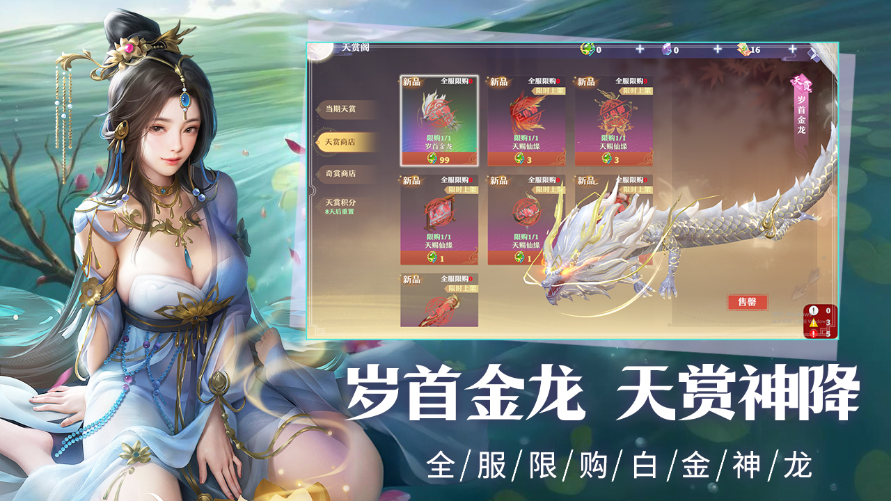 https://img.94hwan.com/20250620172257819.png