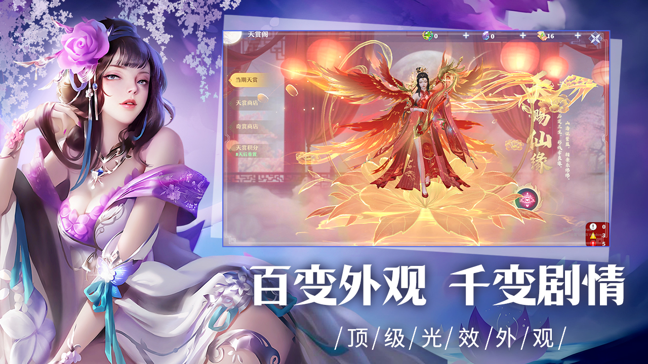 https://img.94hwan.com/20250620172258521.png