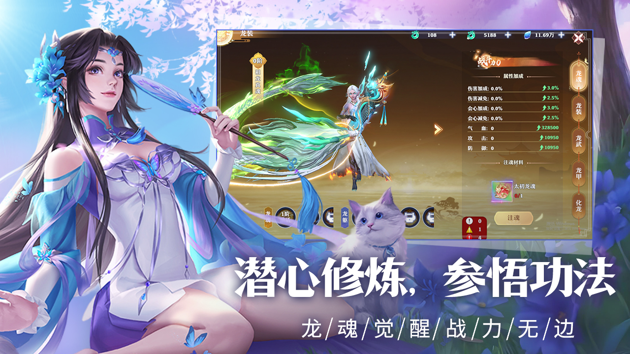 https://img.94hwan.com/20250620172258670.png