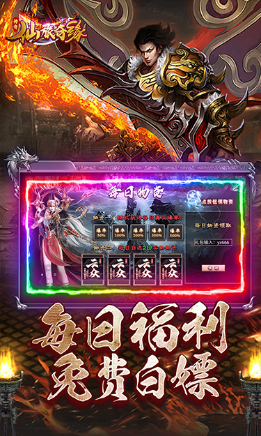 https://img.94hwan.com/20250620172303129.png