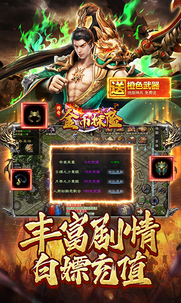https://img.94hwan.com/20250620172308529.png