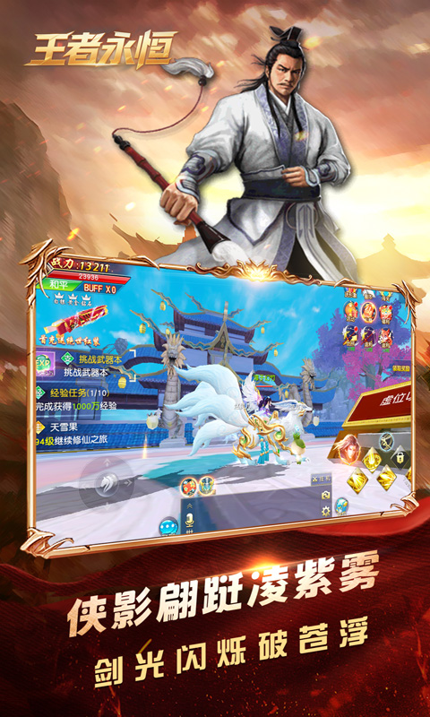 https://img.94hwan.com/20250624145925821.png