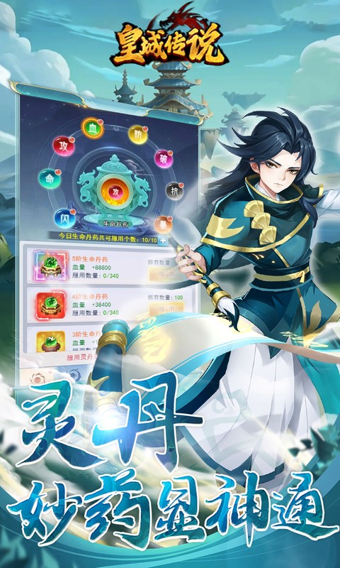 https://img.94hwan.com/20250624145933193.png