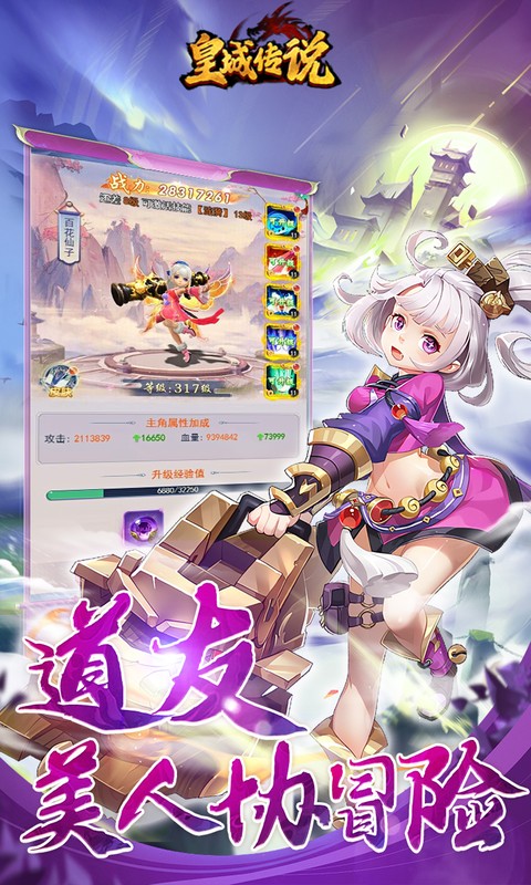 https://img.94hwan.com/20250624145933198.png