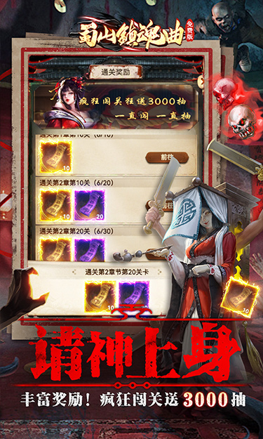 https://img.94hwan.com/20250624145951933.png