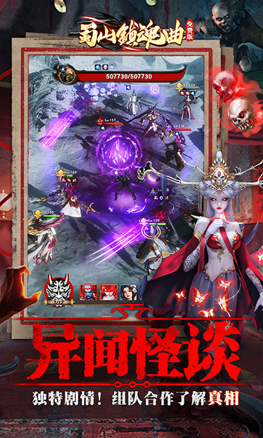 https://img.94hwan.com/20250624145952856.png