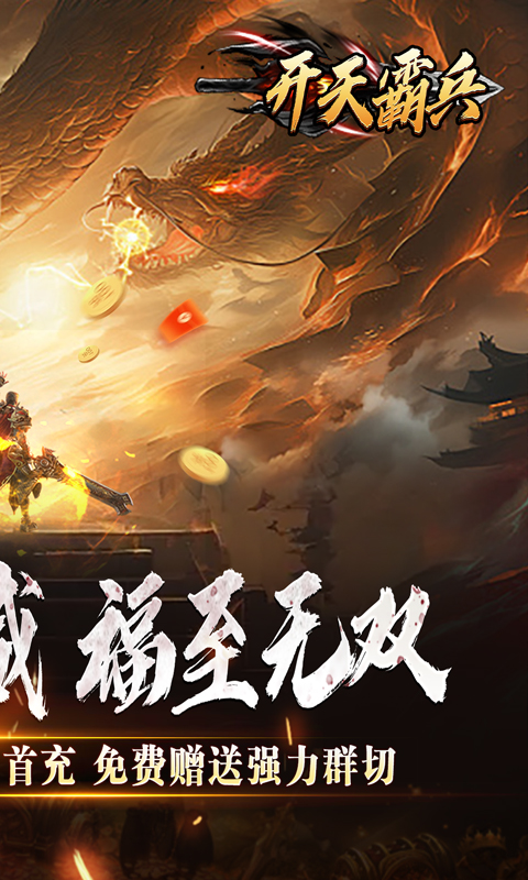 https://img.94hwan.com/20250624150004559.png