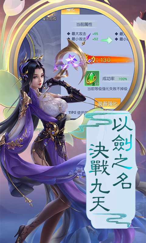https://img.94hwan.com/20250624150013146.png