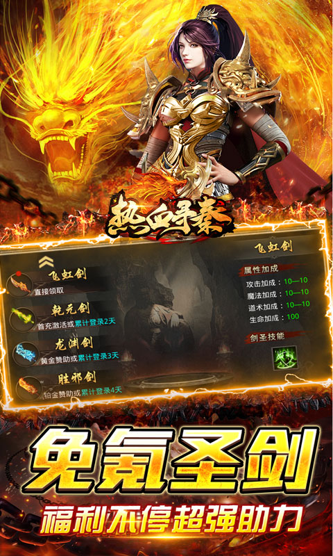 https://img.94hwan.com/20250624150018257.png