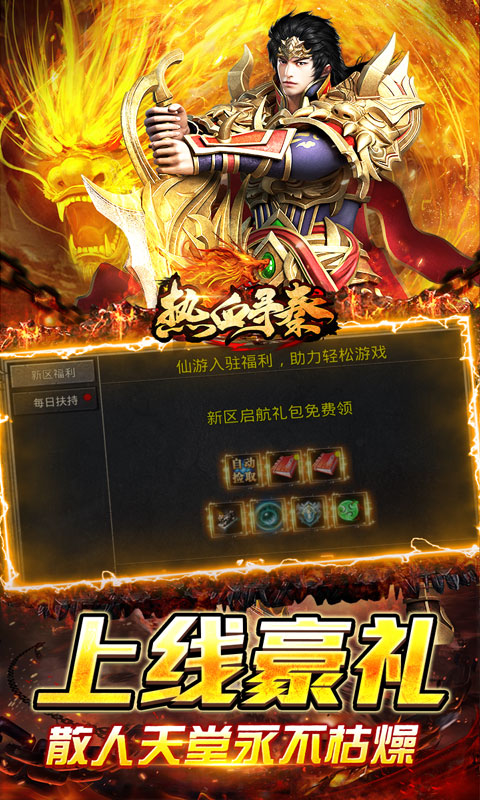 https://img.94hwan.com/20250624150019447.png