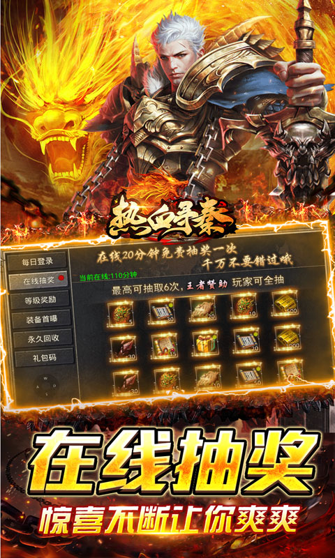 https://img.94hwan.com/20250624150019545.png