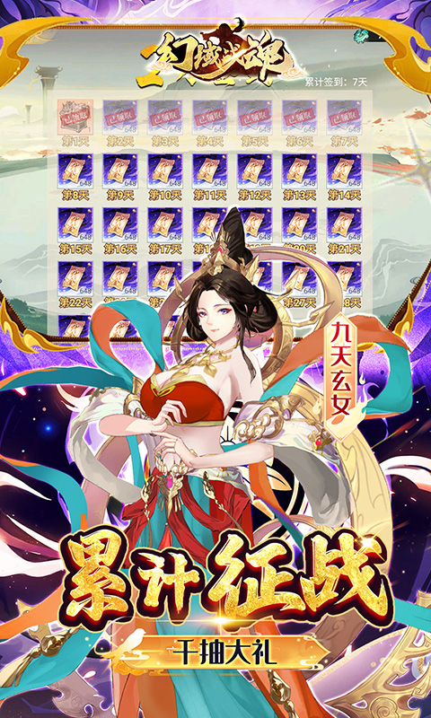 https://img.94hwan.com/20250626163751141.png