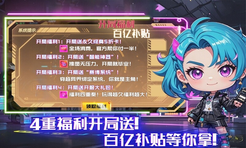 https://img.94hwan.com/20250626163757184.png