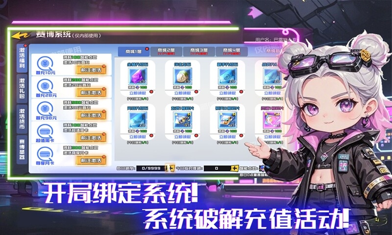 https://img.94hwan.com/20250626163758798.png