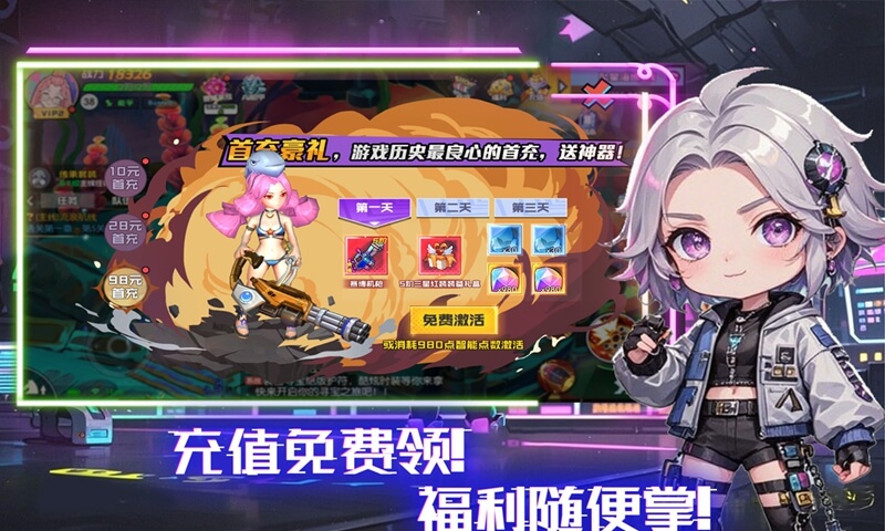 https://img.94hwan.com/20250626163759432.png