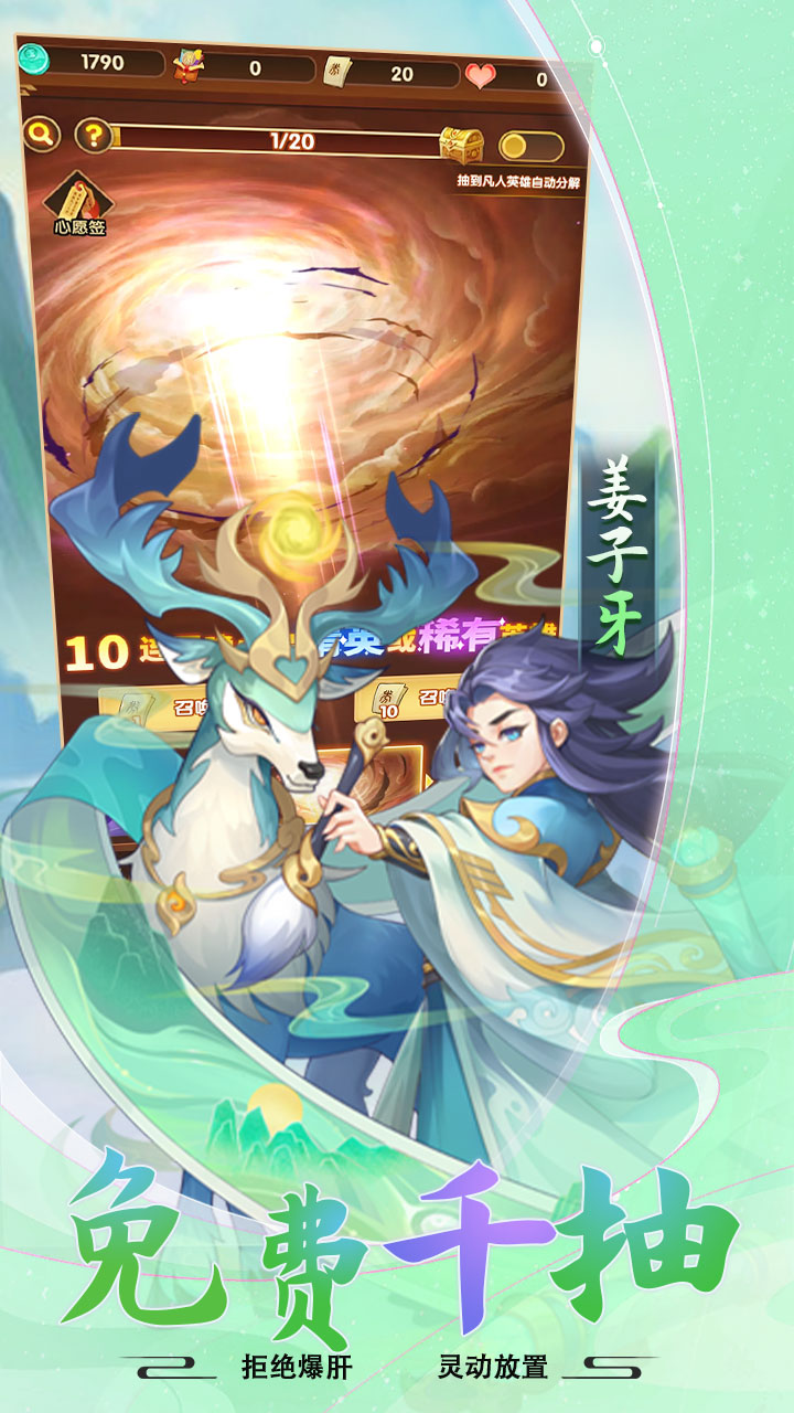 https://img.94hwan.com/20250626163805303.png