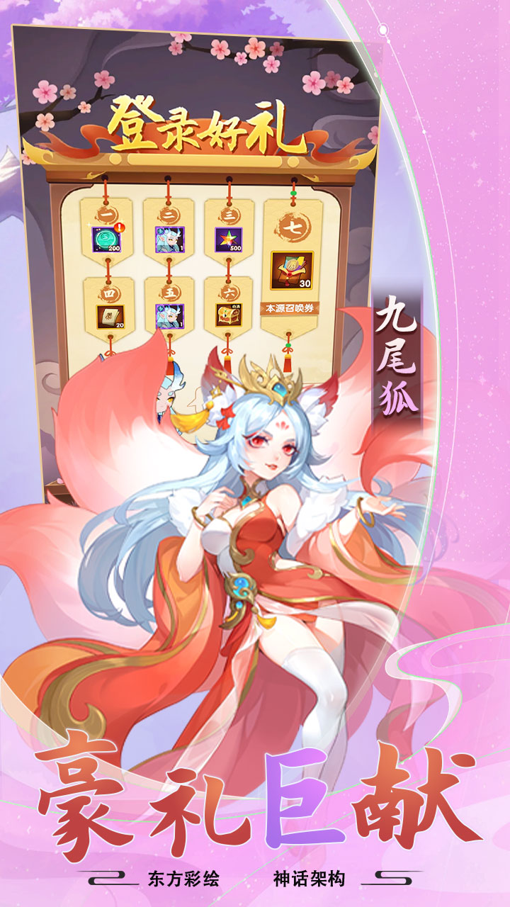 https://img.94hwan.com/20250626163806955.png