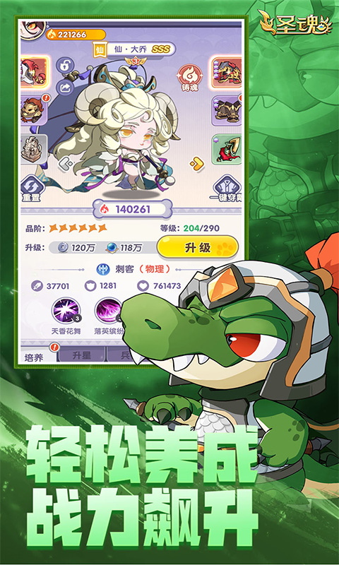 https://img.94hwan.com/20250627141949929.png