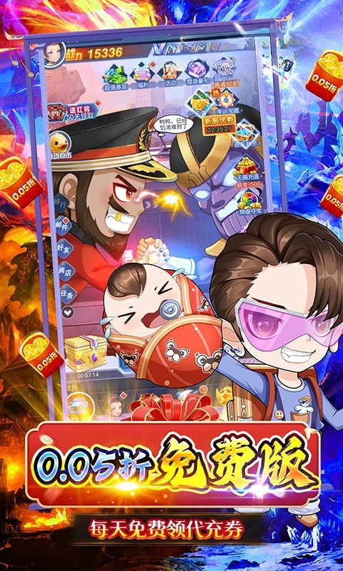 https://img.94hwan.com/20250630105949553.png