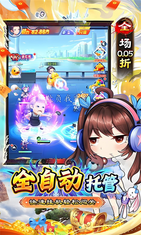 https://img.94hwan.com/20250630105951998.png