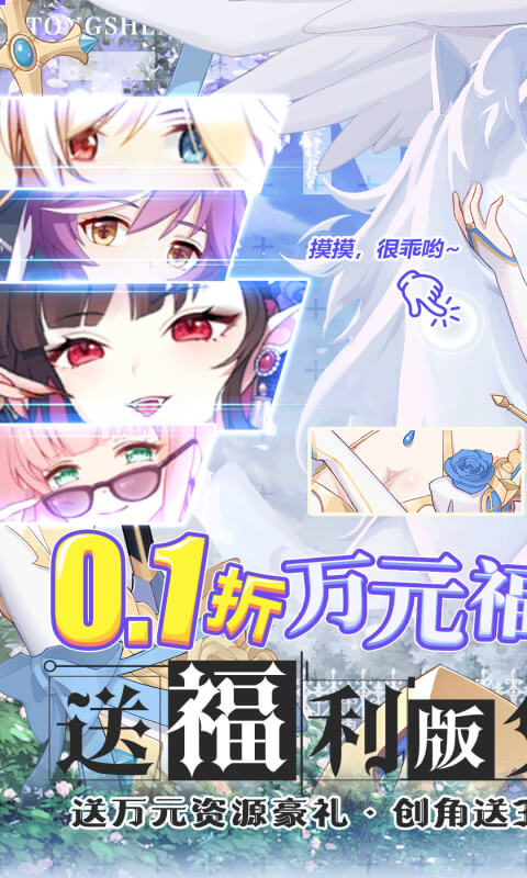 https://img.94hwan.com/20250630110345406.png