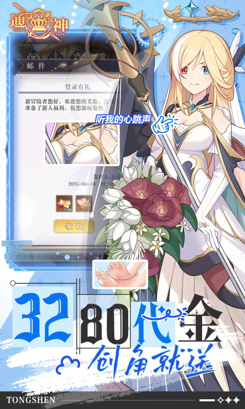 https://img.94hwan.com/20250630110347693.png